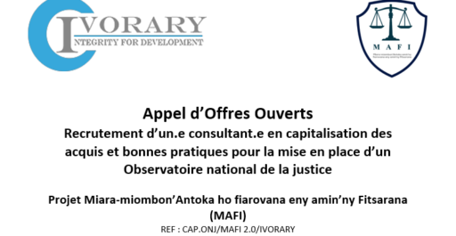 APPEL D’OFFRES OUVERT: Recrutement d’un(e) consultant(e) en capitalisation des acquis et bonnes pratiques pour la mise en place d’un Observatoire national de la justice