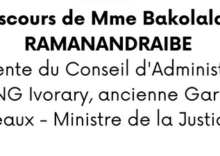 21 juillet 2023 – Journée Africaine de Lutte contre la corruption: Bilan de 20 ans de lutte