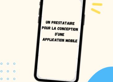 Appel à manifestation d’intérêt
